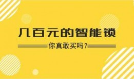 娱乐爆料文案生活小技巧,生活小技巧大公开