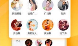 牛蛙外卖店爆料视频下载,揭秘后厨操作与美食制作过程