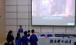 师大附中爆料新闻事件最新,校园事件引发社会关注，真相即将揭晓