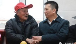 辽源家长爆料视频,揭秘校园安全问题