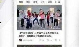 知名八卦爆料视频大全最新,最新八卦爆料视频大全大汇总