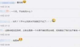 猎奇吃瓜网址大全免费,免费畅游奇闻异事世界