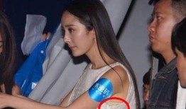 最新爆料杨幂视频播放,引发网友热议！