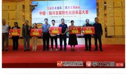 玉林新闻爆料,揭秘当地热点事件背后的真相