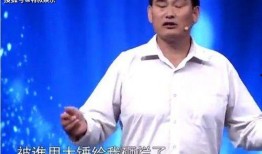 朱之文爆料视频,娱乐圈背后的惊人真相