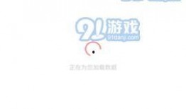 吃瓜最新事件爆料小说下载,揭秘吃瓜最新事件爆料小说