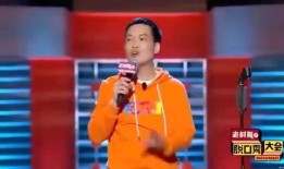 梁海源爆料程璐视频,真相背后引人深思