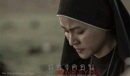 殉道者电影在线观看33,33位信仰的见证——信仰与牺牲的壮丽史诗