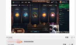 仙鹏直播爆料最新消息,最新热点事件深度解析