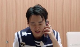 郭麒麟圈内爆料,娱乐圈背后的真实故事